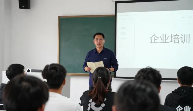 项目现场变化带来的企业大学需求